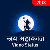 Mahashivratri Video Status