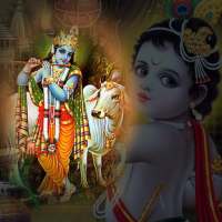 Hare Krishna
