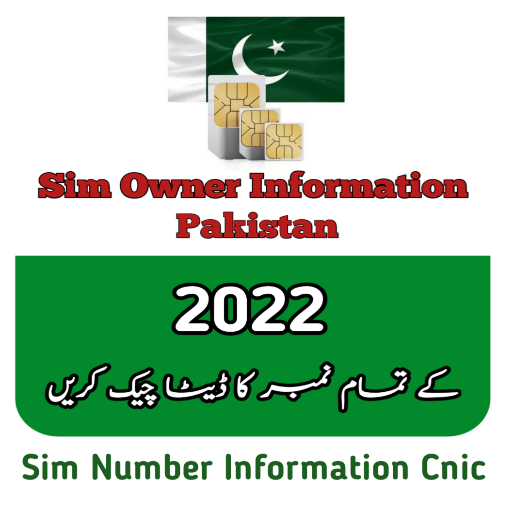 Sim Number Information Cnic icon