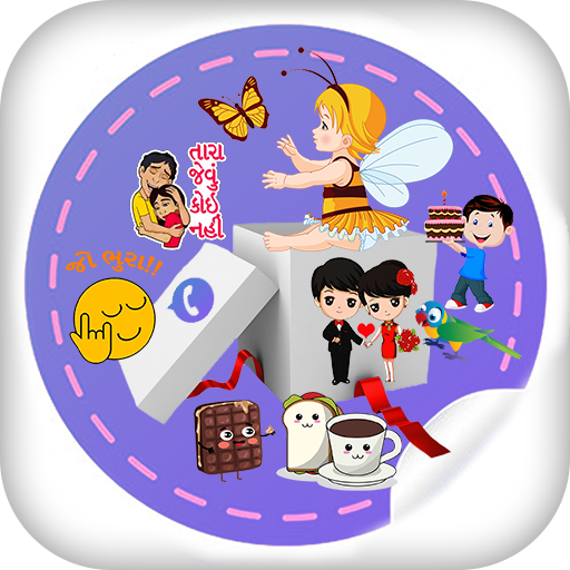 Create Personal Stickers for whatsapp : WAStickers icon