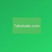 ikon TokoKuito