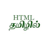 Learn HTML In Tamil on 9Apps
