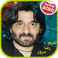 Nadeem Sarwar ندیم رضا سرور بدون اينترنت on 9Apps