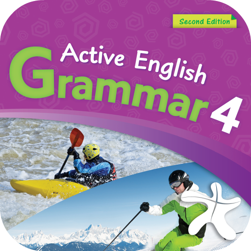 Active English Grammar 2nd 4 icon