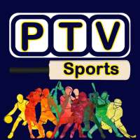 PTV Sports Live Cricket HD
