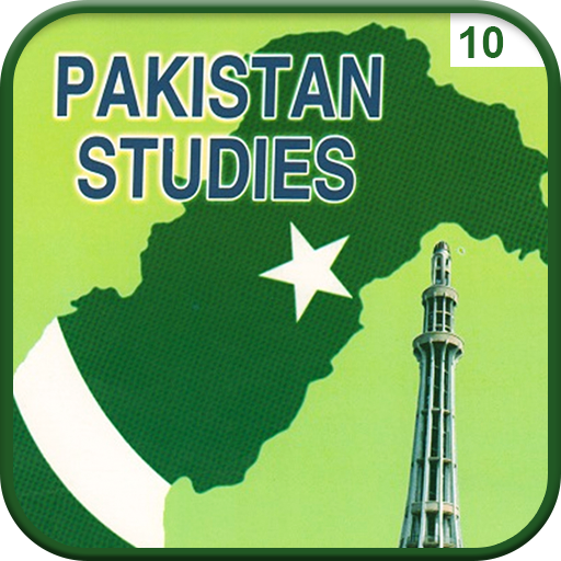 Pak Studies 10th Class Punjab Board icon