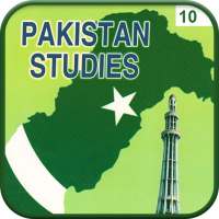 Pak Studies 10th Class Punjab Board