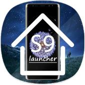S9 launcher icon