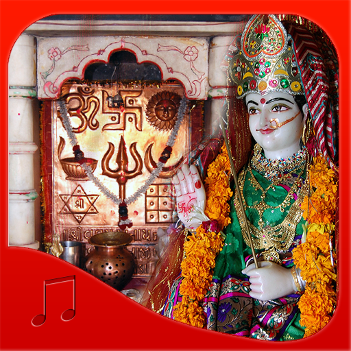 Valam Mataji Ringtones icon