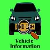 RTO All India Vehicle Information on 9Apps