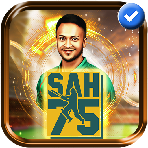 SAH75 Cricket Championship icon