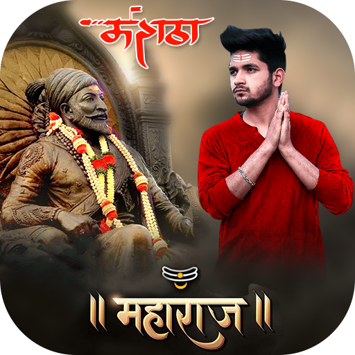 Shivaji Maharaj Photo Editor icon