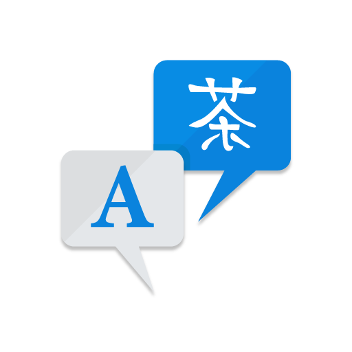 Hi Language Translator Text icon