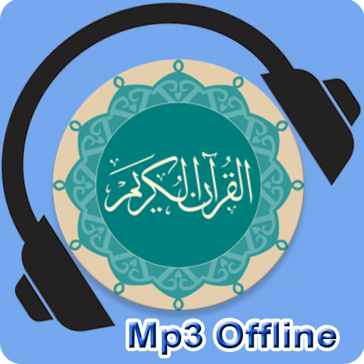 Al Quran MP3 30 Offline - Mp3 Quran 30 Juz Offline icon