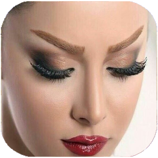 آرایش صورت أيقونة