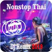 Nonstop Dj Thailand 2019 on 9Apps