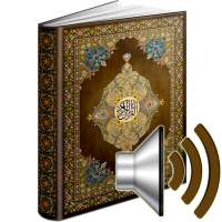 Quran MP3