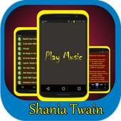 Shania Twain : News Lyrics