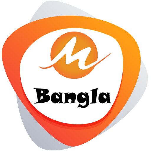 Magic World Bangla icon