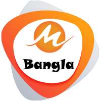 Magic World Bangla