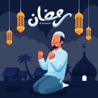 Ramadan Prayers on 9Apps