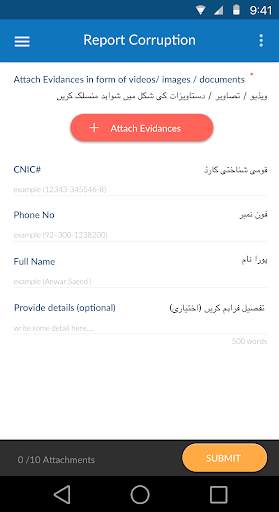 Report Corruption screenshot 3