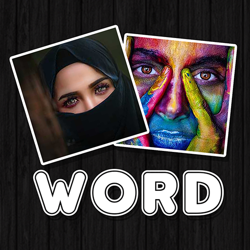 2 pics 1 word - logical word game icon