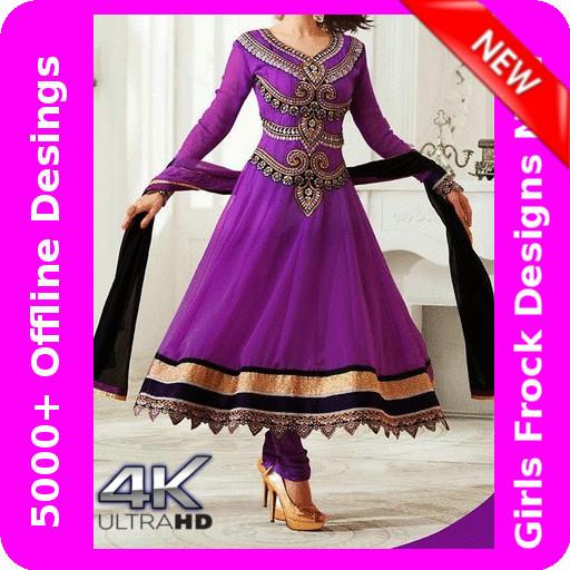 5000  Girls Frock Designs HD (Offline) 2017/18 icon
