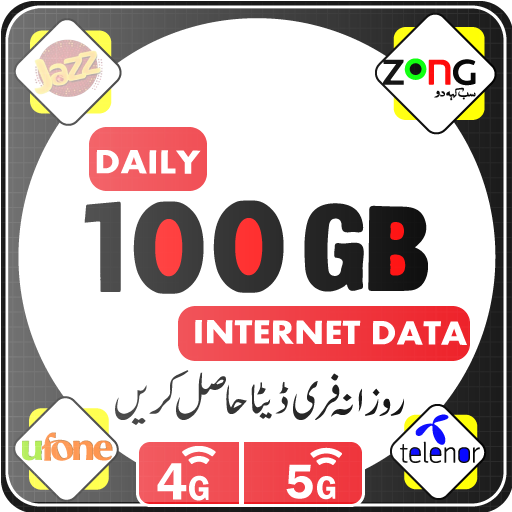 Daily Internet Data app Tricks icon