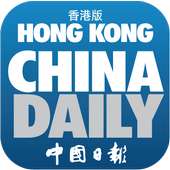 China Daily icon