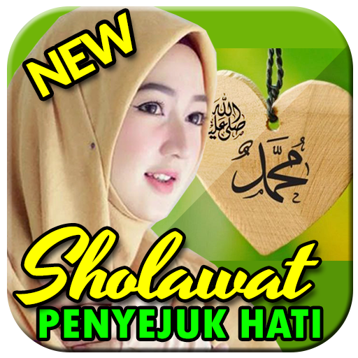 Sholawat Merdu Penyejuk Hati Offline أيقونة