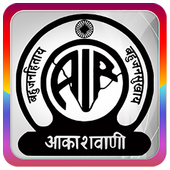 Radio Akashvani icon