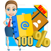 ♻ استرجاع الارقام المحذوفة أيقونة