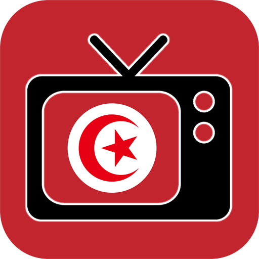 Tunisie TV Direct - القنوات التونسية بث مباشر icon
