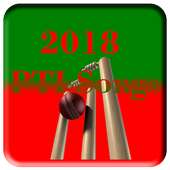 PTI Songs 2018