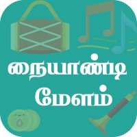 Naiyandi Melam on 9Apps