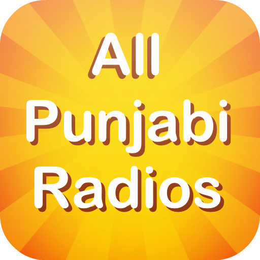 All Punjabi Radios icon