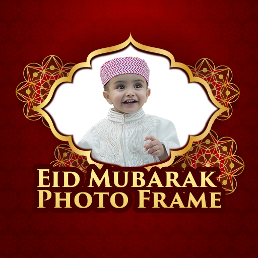 Eid Mubarak photo frame and editor icon
