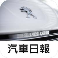 PEUGEOT News