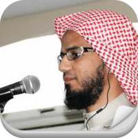 Holy Quran mp3 Abu Bakr Shatri on 9Apps