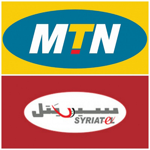 إلى أهلنا في سوريا أيقونة