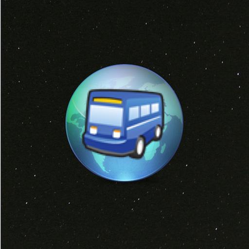 My US &amp; Canada Next Bus icon