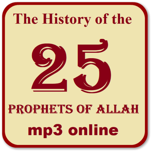 The History of the 25 Prophets icon