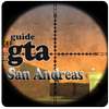 Guide: GTA San Andreas
