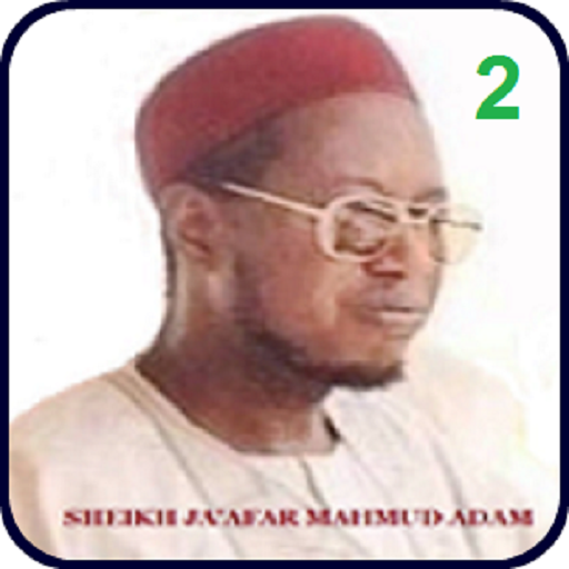 Ja'afar Mahmud Arbaun_Hadith_2 иконка