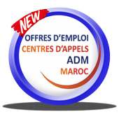 Recrutement ADM