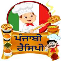 Punjabi Recipes in Punjabi on 9Apps