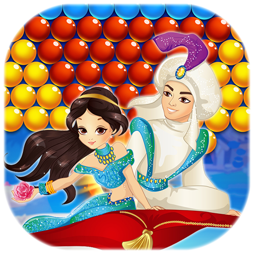 Princess Bubble Kingdom icon