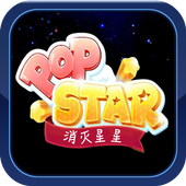 Candy PopStar icon