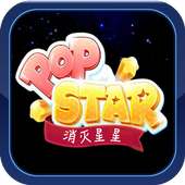 Candy PopStar